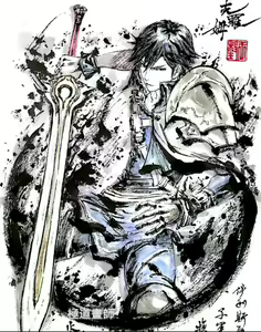 Page 1269 of ●PIXIV● 極道畫師 - preview thumbnail