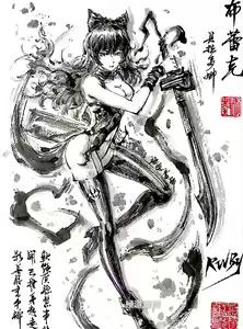 Page 1302 of ●PIXIV● 極道畫師 - preview thumbnail