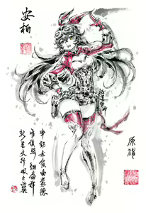 Page 131 of ●PIXIV● 極道畫師 - preview thumbnail