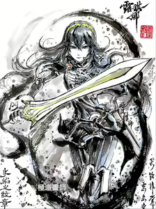 Page 1330 of ●PIXIV● 極道畫師 - preview thumbnail