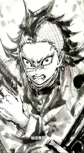 Page 1446 of ●PIXIV● 極道畫師 - preview thumbnail