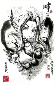 Page 1508 of ●PIXIV● 極道畫師 - preview thumbnail