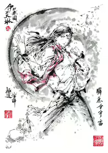 Page 158 of ●PIXIV● 極道畫師 - preview thumbnail