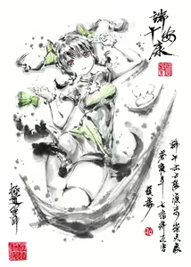 Page 1690 of ●PIXIV● 極道畫師 - preview thumbnail
