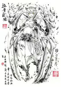 Page 1784 of ●PIXIV● 極道畫師 - preview thumbnail