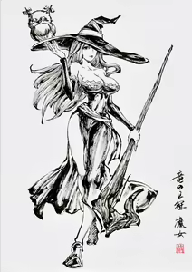 Page 268 of ●PIXIV● 極道畫師 - preview thumbnail