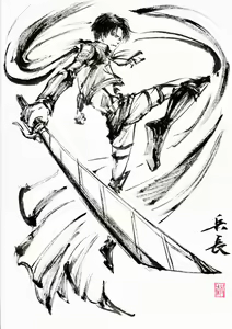 Page 270 of ●PIXIV● 極道畫師 - preview thumbnail