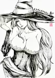 Page 272 of ●PIXIV● 極道畫師 - preview thumbnail