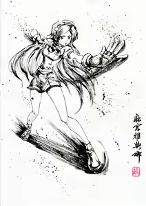 Page 276 of ●PIXIV● 極道畫師 - preview thumbnail