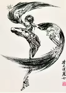 Page 283 of ●PIXIV● 極道畫師 - preview thumbnail