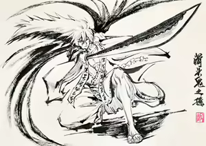 Page 285 of ●PIXIV● 極道畫師 - preview thumbnail