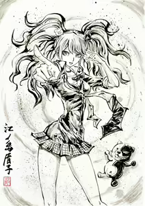 Page 299 of ●PIXIV● 極道畫師 - preview thumbnail