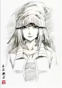 Page 300 of ●PIXIV● 極道畫師 - preview thumbnail