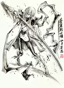 Page 314 of ●PIXIV● 極道畫師 - preview thumbnail