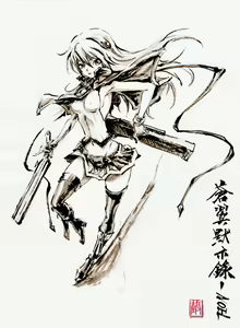 Page 327 of ●PIXIV● 極道畫師 - preview thumbnail
