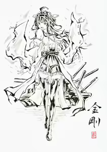 Page 354 of ●PIXIV● 極道畫師 - preview thumbnail