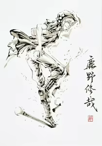 Page 359 of ●PIXIV● 極道畫師 - preview thumbnail