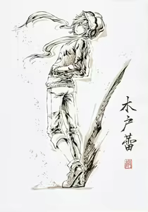 Page 364 of ●PIXIV● 極道畫師 - preview thumbnail