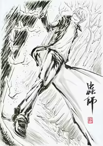 Page 378 of ●PIXIV● 極道畫師 - preview thumbnail