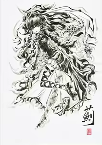 Page 383 of ●PIXIV● 極道畫師 - preview thumbnail