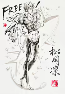 Page 390 of ●PIXIV● 極道畫師 - preview thumbnail