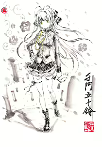 Page 443 of ●PIXIV● 極道畫師 - preview thumbnail