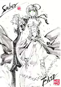 Page 451 of ●PIXIV● 極道畫師 - preview thumbnail