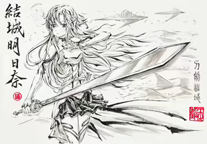 Page 534 of ●PIXIV● 極道畫師 - preview thumbnail