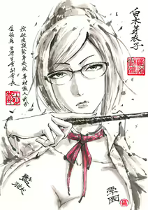 Page 575 of ●PIXIV● 極道畫師 - preview thumbnail