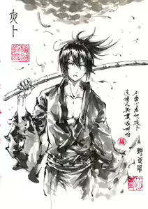 Page 625 of ●PIXIV● 極道畫師 - preview thumbnail
