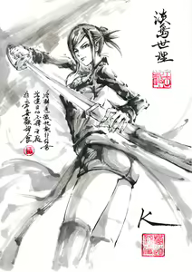 Page 630 of ●PIXIV● 極道畫師 - preview thumbnail