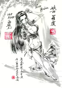Page 633 of ●PIXIV● 極道畫師 - preview thumbnail