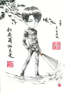 Page 641 of ●PIXIV● 極道畫師 - preview thumbnail
