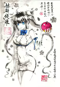 Page 662 of ●PIXIV● 極道畫師 - preview thumbnail