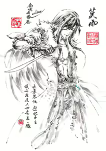 Page 701 of ●PIXIV● 極道畫師 - preview thumbnail