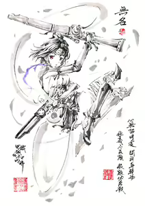 Page 728 of ●PIXIV● 極道畫師 - preview thumbnail