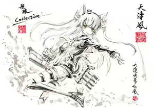 Page 756 of ●PIXIV● 極道畫師 - preview thumbnail