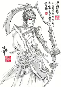 Page 824 of ●PIXIV● 極道畫師 - preview thumbnail