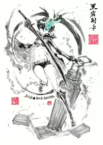 Page 847 of ●PIXIV● 極道畫師 - preview thumbnail