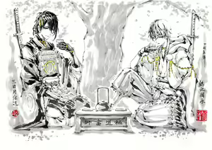 Page 901 of ●PIXIV● 極道畫師 - preview thumbnail