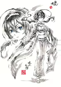 Page 906 of ●PIXIV● 極道畫師 - preview thumbnail