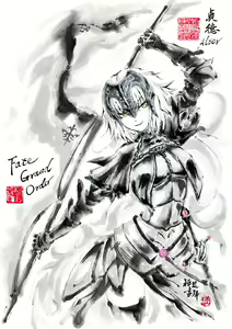 Page 908 of ●PIXIV● 極道畫師 - preview thumbnail