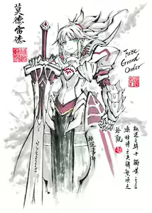 Page 929 of ●PIXIV● 極道畫師 - preview thumbnail