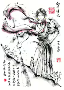 Page 991 of ●PIXIV● 極道畫師 - preview thumbnail