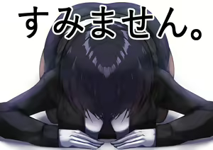 Page 1044 of ●PIXIV● Tomodachi - preview thumbnail