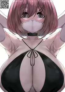 Page 205 of ●PIXIV● Tomodachi - preview thumbnail