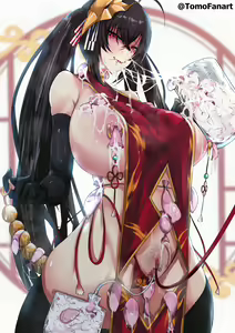 Page 548 of ●PIXIV● Tomodachi - preview thumbnail