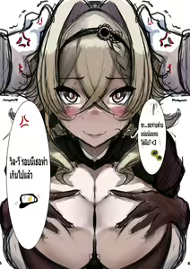 Page 914 of ●PIXIV● Tomodachi - preview thumbnail