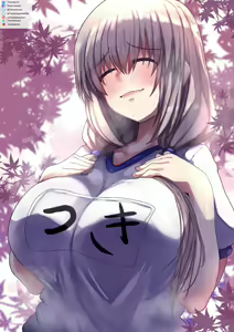 Page 989 of ●PIXIV● Tomodachi - preview thumbnail