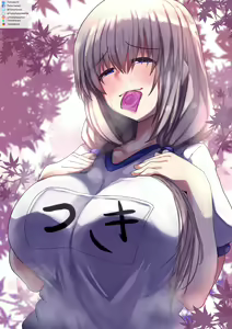 Page 992 of ●PIXIV● Tomodachi - preview thumbnail